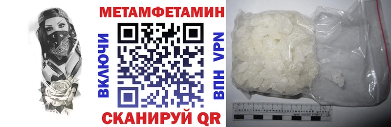 Амфетамин 98% Луховицы