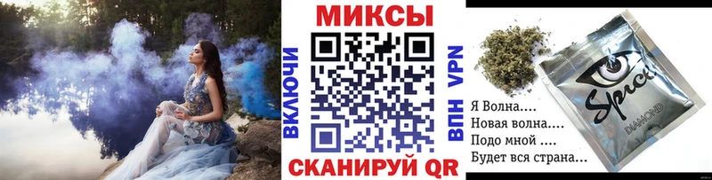 Купить где  Луховицы  Бутират BDO 33% 