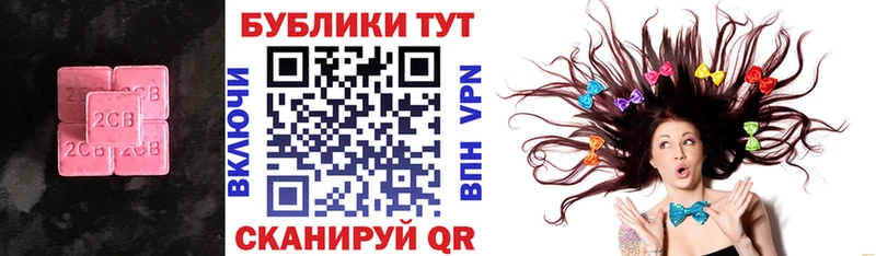 Экстази DUBAI  Купить  Луховицы 