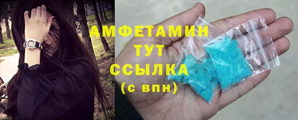 героин Бугульма