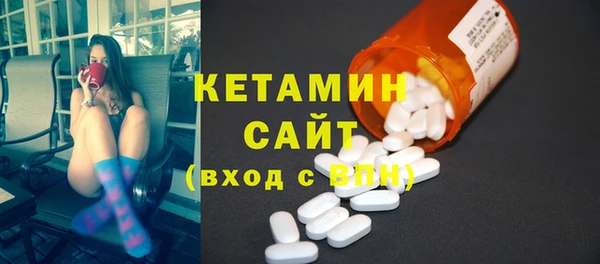 героин Бугульма