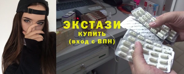 кокаин колумбия Бородино