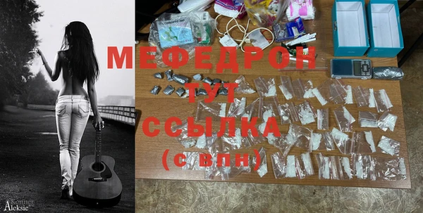кокаин колумбия Бородино