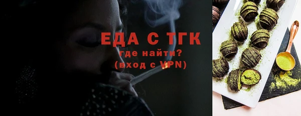 МДМА Верхний Тагил