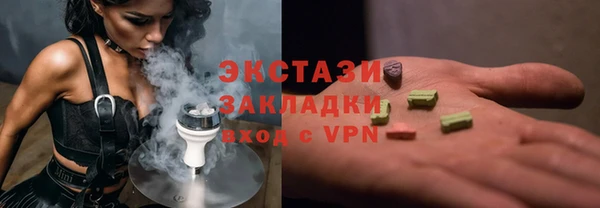 кокаин колумбия Бородино