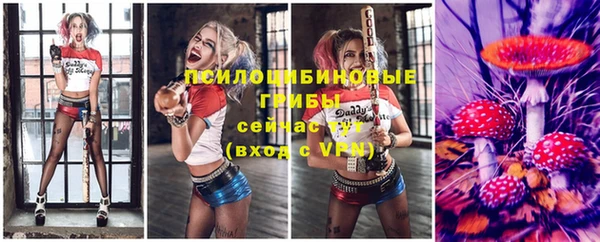 кокаин колумбия Бородино