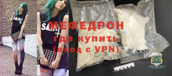 кокаин колумбия Бородино
