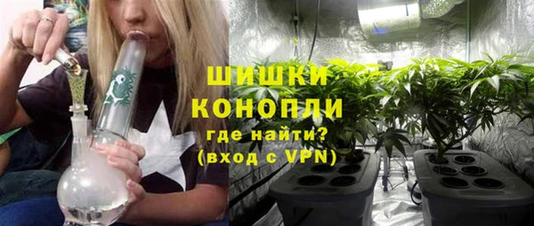 кокаин колумбия Бородино