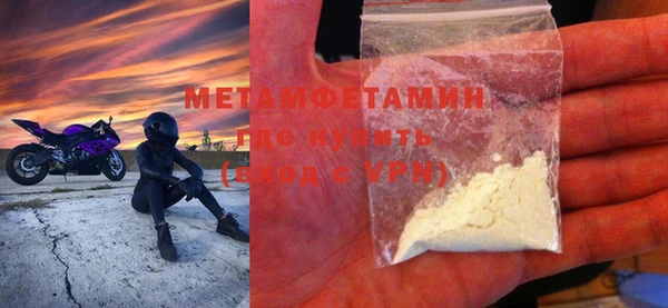 кокаин колумбия Бородино