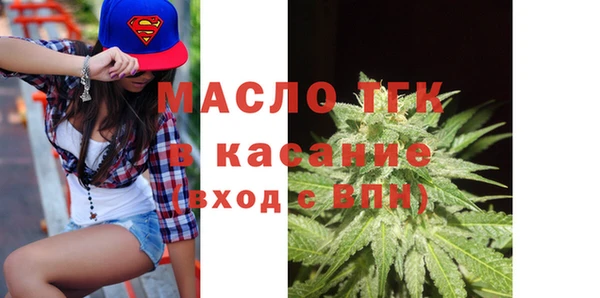 кокаин колумбия Бородино