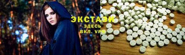 кокаин колумбия Бородино
