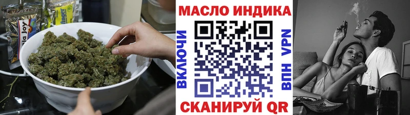 Дистиллят ТГК вейп с тгк  Купить закладки  Луховицы 